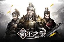 宇峻奧汀宣布參加2017年台北國際電玩展！打造時光隧道遊戲樂園，重現美好時光！
