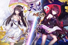 《九州天空城3D》年度大型改版 磅礡推出「御戰天魂」下卷：御天降臨全新職業「御天」霸氣現身