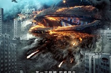 《異星引力》戰鬥民族超狂無極限放話單挑外星人！