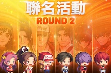 《克魯賽德戰記》×《拳皇'98》聯名合作Round2不知火舞魅力登場