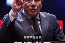 選舉就是一場秀！影帝崔岷植《超級市長》擠下《玩8》勇奪韓國票房冠軍《超級市長》全面剖析選舉陰暗面今年8月登台作秀