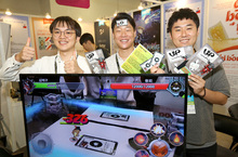 台北國際發明暨技術交易展熱烈報名中參加發明競賽請從速