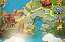 萌寵RPG手遊《怪物X聯盟2》開放公測
