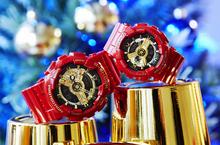 2017 喜迎新春「紅」運當頭G-SHOCK推新春限定對錶傳統喜氣紅金配色