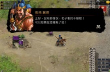 體驗《三國志曹操傳Online》少年武將的魅力！少年曹操、少年夏侯惇、卞月喜年輕登場！