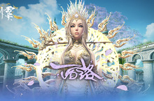 《劍靈Blade & Soul》「西洛」改版  2017比武賽季同時展開！