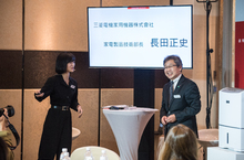 台灣三菱電機除濕機 邁向新境界「高速除濕及節能省電」雙效功能 革新登場