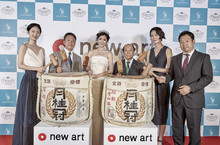 NEW ART集團攜手任容萱 最大旗艦店在台開幕 甜美清新的任容萱頭頂2億鑽石皇冠　喜當小公主