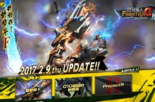 《魔物獵人FRONTIER G》「斬擊斧F」2月9日怒斬登場、G10資訊搶先看