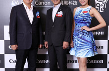 商用黑科技讓大象也能跳舞! Canon推出2017年全新商務解決方案  因應企業OA轉型 提供IA智慧分析辦公室設備與軟體服務