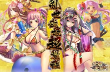 Q彈妹系戰鬥RPG《千姬大亂鬥》榮登下載排行榜冠軍  推出首波「亂世武姬超覺醒」改版