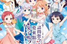 破億賣座動畫《請問您今天要來點兔子嗎？～Dear My Sister～》