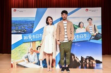 日本觀光局日前於台中舉辦「揪愛去日本」見面會活動介紹日本東北觀光魅力