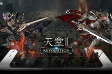 手遊鉅作《天堂2：革命》迎首次更新120級野外首領強勢登場！