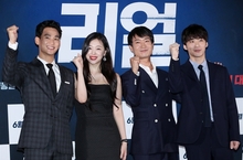 金秀賢新作《REAL》挑戰演員生涯最大尺度 露尻上演激情床戲  超高難度演出 望成人生代表作品  8月4日 真假難辨