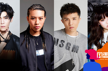卡司公佈倒數第二彈！Bii畢書盡、Miss Ko、小宇、安那將出席 KKBOX 風雲榜