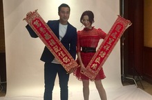 鄭秀文潔癖女王【合約男女】超怪咖修指甲超豪邁？張孝全出一張嘴雞年好機運！開春約會電影先賀年