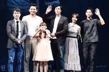 《屍速列車》金秀晏：志燮歐巴教我魔術太愛宋仲基都無法專心演戲  《軍艦島》三男星爭愛童星金秀晏羨煞眾人8月18日全台盛大獻映