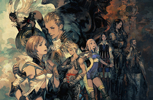 PlayStation®4專用遊戲 『FINAL FANTASY®XII THE ZODIAC AGE』 繁體中文版決定於2017年7月13日 與全球同步上市 