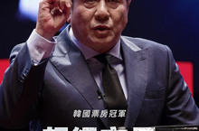 南韓總統文在寅當選關鍵？《超級市長》揭發政黨鬥爭的選舉內幕 8月11日火力全開