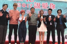 北市府首次與國片合作 《52赫茲我愛你》盛大戶外聯合婚禮