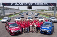 LANCER馭望奔馳體驗日 ALL NEW LANCER熱血暢飆大鵬灣  傳奇賽車手增岡浩登台指導 四大特訓搶先體驗LANCER無限可能