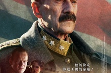 《國王的抉擇》展現堅守民主價值的偉大情操 知名影評大讚深具歷史教育意涵2月24日 大敵當前
