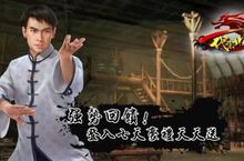 《一代宗師》強勢回饋，數億白銀好禮免費領！