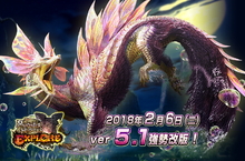 《魔物獵人EXPLORE》5.0大型改版2月6日重磅登場！泡狐龍絕美降臨，改版內容搶鮮發送！