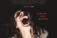 《靈蝕》取材自西班牙警方唯一無法解釋的超自然懸案  導演巧妙致敬西班牙經典驚悚之作　攜手恐怖電影界天才影星戰慄出演！