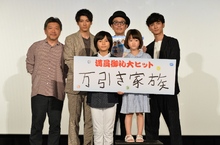 百萬觀眾搶看《小偷家族》7天票房驚破10億日圓