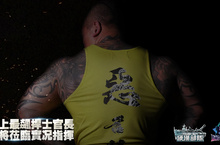 最飆捍士官長即將領軍實況《硬漢部隊》徵集令預註冊開跑！