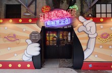 2018打卡新地標亞洲首發《蛋頭先生期間限定店》放大的玩具世界玩樂總動員創作自己的POTATO HEAD！