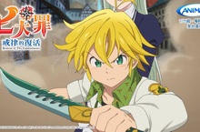 開趴狂歡啦！ANIMAX夏日狂歡派對強檔聯播連續八周嗨翻夏天！