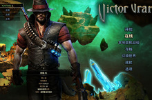 H2 Interactive Nintendo Switch™《獵魔奇俠：過度殺戮版 (Victor Vran Overkill Edition)》中文版將8月28日發售