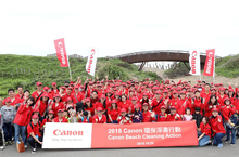 減塑愛海洋 Canon 2018淨灘行動   連續6年淨灘 致力推廣無塑海洋   塑膠製品氾濫 海洋生物瀕臨危機    環保教育內化企業員工 實踐減塑生活