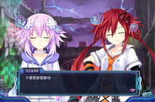 一起來妮普吧！《新次元遊戲 戰機少女 VII》繁體中文版 全台隆重上市