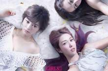 【聊天事贈票】《閨蜜2》- 即日起至2/21