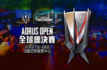 技嘉AORUS OPEN《絕地求生》全球總決賽 火熱開戰 來自全球六支勁旅決戰巴黎 前進非職業最高級別PUBG電競夢想舞台