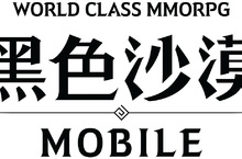 《黑色沙漠 MOBILE》首度釋出五種職業戰鬥影片