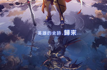 經典回歸《夢幻模擬戰》手機版即將推出！