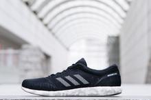 adidas adizero Sub2跑鞋 助跑者衝破極限全新BOOST Light科技 極致輕量上市