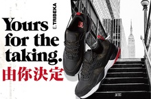 E. TRIBEKA潮流個性足履 開啟街頭新態度-YOURS FOR THE TAKING 街頭潮流由你決定 -