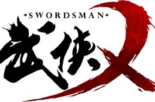 不一樣的吃雞！世界首款武俠風格大逃殺遊戲《武俠乂》宣傳影片、場景概念曝光！