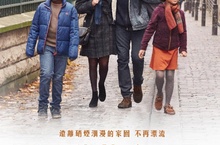 政府無情的答案打碎難民希望《深秋的黎明》的人們無家可歸