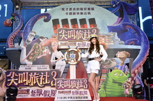 台灣女神曾莞婷轉戰大銀幕轟轟烈烈大談「吸血鬼戀」【尖叫旅社3：怪獸假期】獻聲配音耍媚耍狠難不倒 7月19日中英文同步啟航