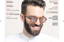 LOOP EYEWEAR  POST 79    爆款瘋時尚  (the “Must Have”list)