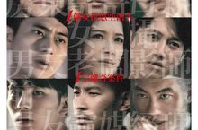 繼台灣之光《大佛普拉斯》後 鍾孟宏再推懸疑推理國片《小美》   金馬攝影加持、9大重量級卡司同台飆戲  掀網友肉搜「小美」熱！