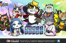 《信喵之野望》獨眼龍可不是浪得虛名改版  搶先日本推出台灣先行卡「喵木村重」