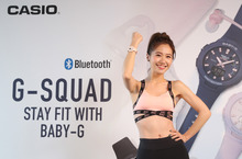 G-SHOCK & BABY-G G-SQUAD全新運動系列     搭載BLUETOOTH®藍牙連線功能 幫助計畫與紀錄運動成果